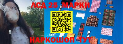 a pvp Сланцы