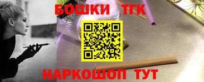 a pvp Сланцы
