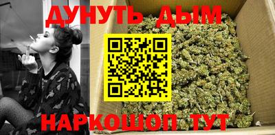мескалин Славгород