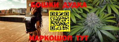 a pvp Сланцы