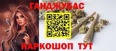 a pvp Сланцы
