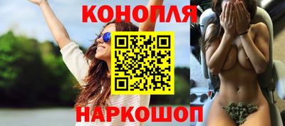 a pvp Сланцы
