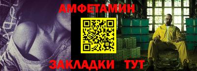 a pvp Сланцы