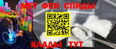 шишки Славянск-на-Кубани