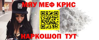 шишки Славянск-на-Кубани