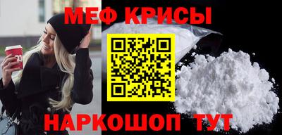 шишки Славянск-на-Кубани