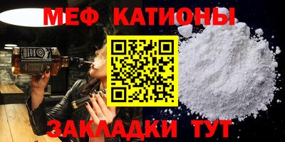a pvp Сланцы