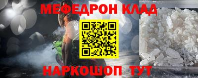 шишки Славянск-на-Кубани
