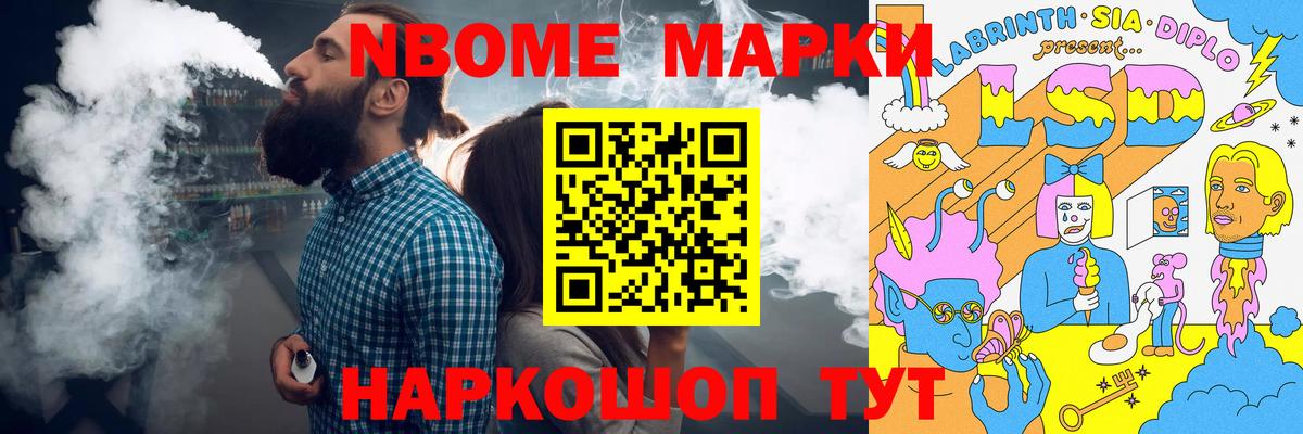Пугачёв  Лсд 25 экстази ecstasy  Лсд 25 экстази ecstasy  Лсд 25 экстази  Вход с VPN 